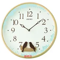 在飛比找蝦皮購物優惠-掛時計【SEIKO】日本 精工 SEIKO 掛鐘 時鐘 可愛