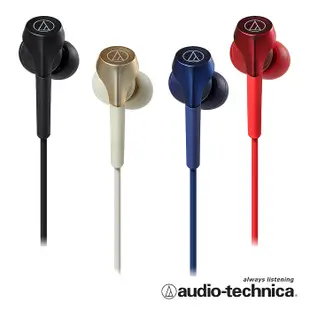 鐵三角 ATH-CKS550X 重低音耳塞式耳機黑色-BK