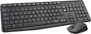 Logitech MK235 Wireless Desktop Keyboard Mouse Combo, Black