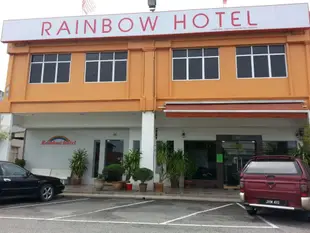 亞羅士打虹橋旅館Rainbow Hotel Alor Setar