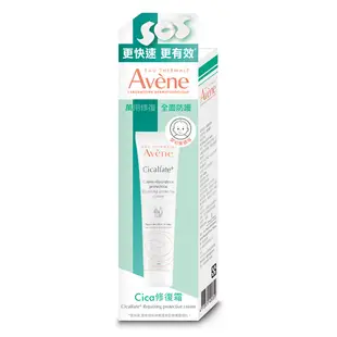 【瑞昌藥局】AVENE 雅漾 Cica修護霜 40ml(再生修護霜) (10折)