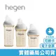 hegen 金色奇蹟PPSU多功能方圓型寬口奶瓶 60ml 150ml 240ml 330ml 禾坊藥局親子館