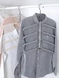 在飛比找松果購物優惠-韓式馬卡龍色防滑多層不鏽鋼衣架衣櫃衣服收納 (8.3折)