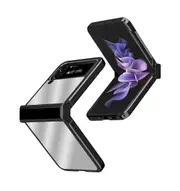Mirror Hinge Phone Case For Samsung Galaxy Z Flip4