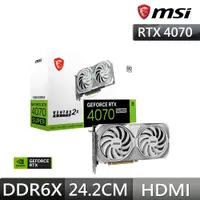 在飛比找PChome24h購物優惠-微星MSI RTX4070 SUPER 12G VENTUS