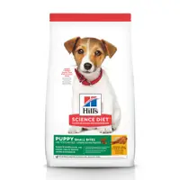 在飛比找BONEBONE優惠-希爾思狗飼料Hills 幼犬 均衡發育 雞肉配方(小顆粒)4