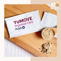 在飛比找蝦皮購物優惠-萌尾巴| YuMOVE Digestive Care  (Y