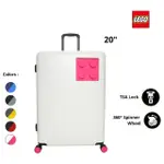 【LEGO 樂高】20吋 URBAN 積木 行李箱/登機箱(可登機)