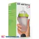 COMOTOMO 矽膠奶瓶 單瓶 250ml-綠色