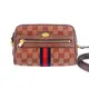 GUCCI 經典雙G LOGO MINI BAG Ophidia小牛皮配緹花拉鍊肩背/斜背包(博艮地紅/18CM)