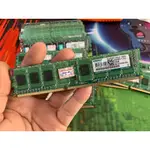 KINGMAX PC DDR3 2GB 總線 1333 RAM 正品 - 舊