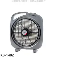 在飛比找蝦皮購物優惠-《再議價》友情牌【KB-1482】14吋箱扇電風扇