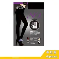 在飛比找樂天市場購物網優惠-【RH shop】蒂巴蕾 溫80D天鵝絨褲襪 Tights 