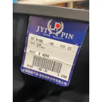 在飛比找蝦皮購物優惠-【全新】JYI PIN 極品西服 黑色 男士西裝褲BS331