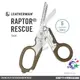 LEATHERMAN RAPTOR® RESCUE 多功能工具剪/棕色柄 #832174 【詮國】