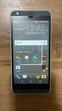 在飛比找Yahoo!奇摩拍賣優惠-[665] [售]HTC Desire 530 LTE 4G