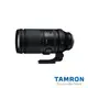 限時★TAMRON 150-500mm F/5-6.7 DiIII VC VXD Sony E 接環 (A057) (公司貨)【全館點數5倍送】【跨店APP下單最高24%點數!!】