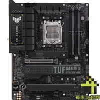 在飛比找蝦皮商城優惠-ASUS 華碩 TUF GAMING X670E-PLUS 