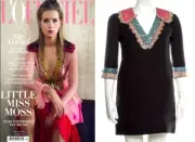 4K New Gucci 2016 Black Mini Shift Dress 36 38 2 Top Ruffle Sequin Crystal XS