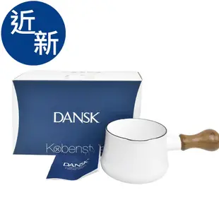 金卡價833 近新 DANSK 珂本琺瑯單柄560ml牛奶鍋 370100003224 02