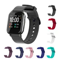 在飛比找Yahoo!奇摩拍賣優惠-新品促銷 XIAOMI適用於小米Haylou智能手錶2LS0