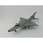 【模王 MODEL-KING】現貨 中共武力 殲七/MIG-21 J-7 比例1/48合金飛機完成品