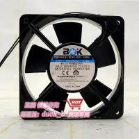 在飛比找露天拍賣優惠-樂享購✨全新寶迪蘭克 BDK12025-2MBL 220V 