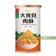 台糖安心豚 大寶貝肉酥(180g/罐) (8.5折)