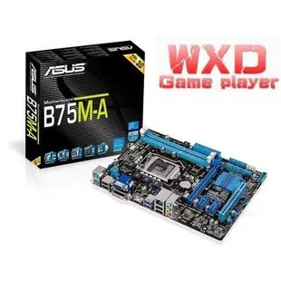 使用 ASUS B75M-A LG 5 DDR3 用於 I3 I5 I7 22 / 32nm CPU USB3.0 B7