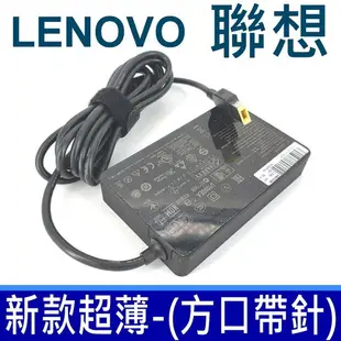 聯想 LENOVO 65W 原廠規格 新款超薄 變壓器 20V 3.25A 方口帶針 充電器 電源線 充電線 IdeaPad Z510 59400180 59400186 59400191 59400196 Z41 Z51-70 U31-70 U41-70 IdeaPad Yoga11 11S 59370520 59370508 59370525 59370526 14 15 2 Pro 59394167 Z70-80 Z50-70 2 Pro 59394171 59394177 59394185