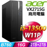 在飛比找PChome24h購物優惠-(商用)Acer Veriton VX2715G (i5-1