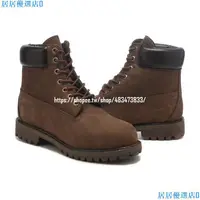 在飛比找蝦皮購物優惠-居居💗美國代購 timberland 添柏嵐 10061 男