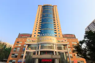 侶威澌國際大酒店(北海沃爾瑪店)Lvweisi International Hotel (Beihai Wal-Mart)