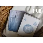RILL® 日本三分子玻尿酸高保濕修護面膜(1片）