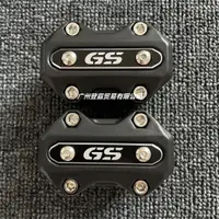 在飛比找蝦皮購物優惠-適用寶馬G310GS F700GS/F800GS R1200