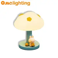 在飛比找友和YOHO優惠-雲朵小夜燈 LED 3W 可調光調色 枱燈 充電式座台燈 書
