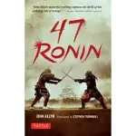 47 RONIN