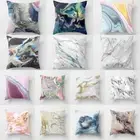 Nordic Marble Stone Texture Cushion Cover Modern Fashion Pillow Cover Decorative