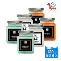 在飛比找PChome24h購物優惠-【You Can Buy】室內擴香膏 120g x 6瓶(白