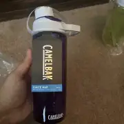 CamelBak Chute Mag Water Bottle, Iris - Capacity 20 oz/ .6L