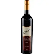 [Elderton] Elderton Command Shiraz 1998 750mL