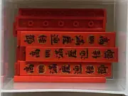 LEGO Parts - Red Tile 1 x 6 with Chinese Logogram '高朋满座迎佳节' - No 6636 - QTY 15