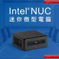 在飛比找露天拍賣優惠-Intel 迷你電腦 WIN10授權 雙核心 薄型主機雙核J