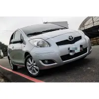 在飛比找蝦皮購物優惠-中古車/二手車 2009年 YARIS 小G