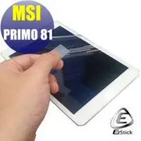 在飛比找PChome商店街優惠-【EZstick】MSI PRIMO 81 81L 8吋 專