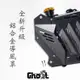 最新現貨 Ghost 白鐵 水箱護罩 水冷bws 六代戰 FORCE 2.0 水箱罩 水箱 外罩