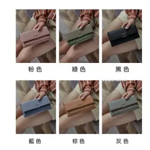 【AngelNaNa】長夾-韓風拼接磨砂撞色女皮夾手機包(SMA0344)