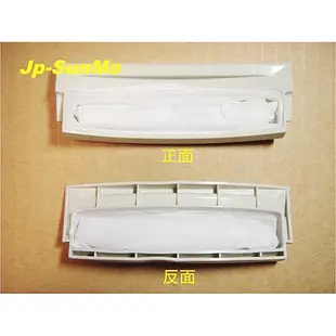 【Jp-SunMo】洗衣機專用濾網K1_適用SAMPO聲寶_WMA-122F、WMA-122FV、WMA-123V