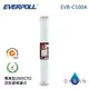 EVERPOLL 20吋 20寸 一般標準型 CTO 活性碳濾心 濾芯 EVB-C100A 公司貨 美國SGS 歐盟ROHS認證 前置濾心