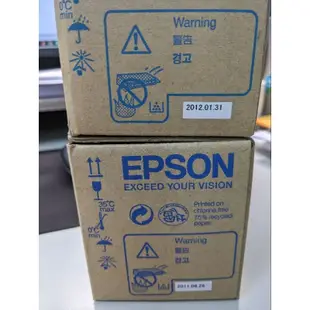 EPSON 印表機 全新原廠碳粉匣 M2010 S050439/S050441 黑色